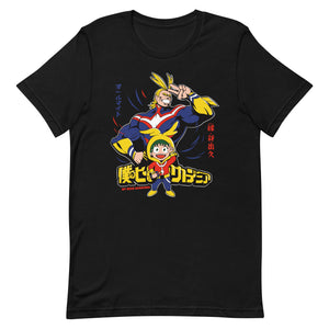 All Might Unisex t-shirt