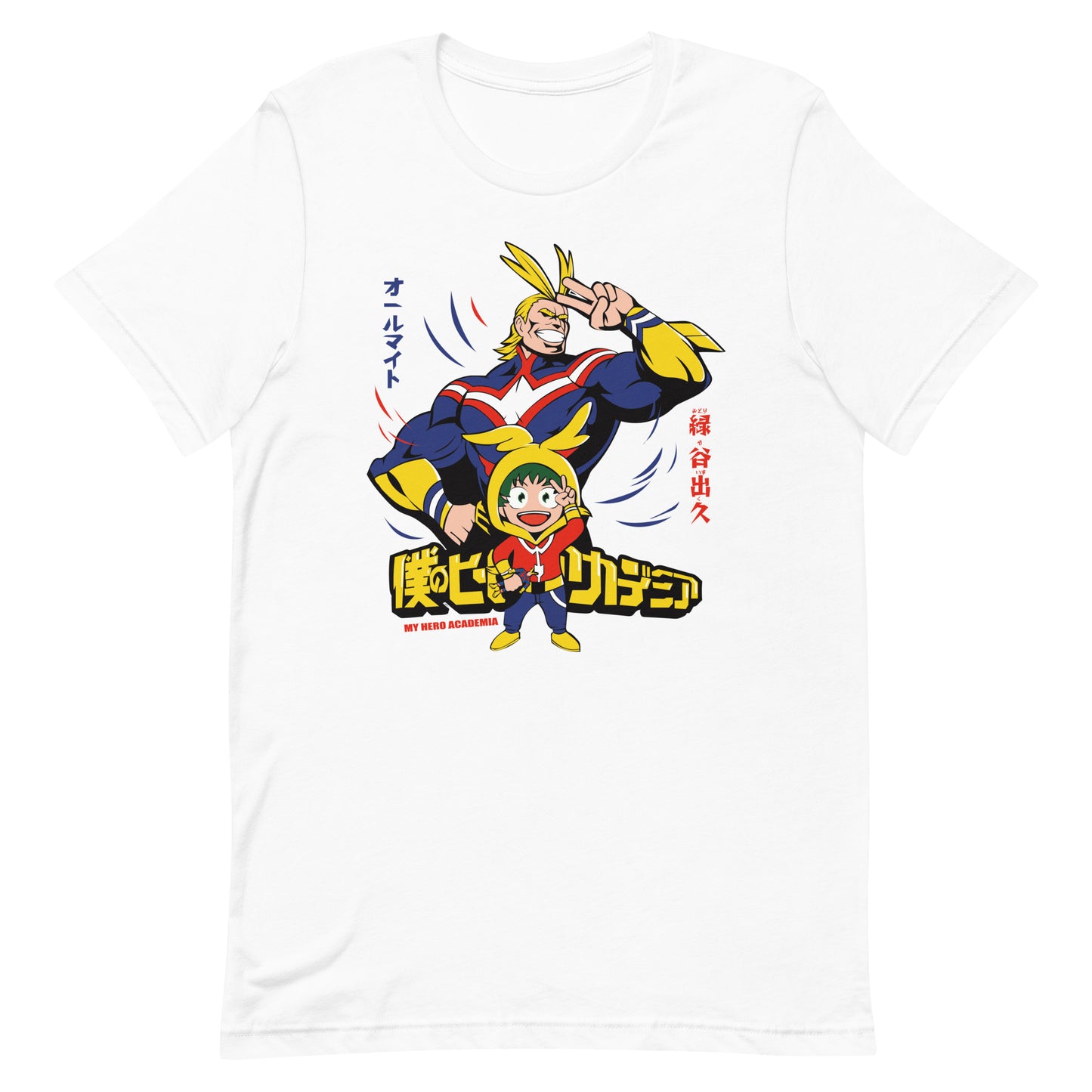 All Might Unisex t-shirt